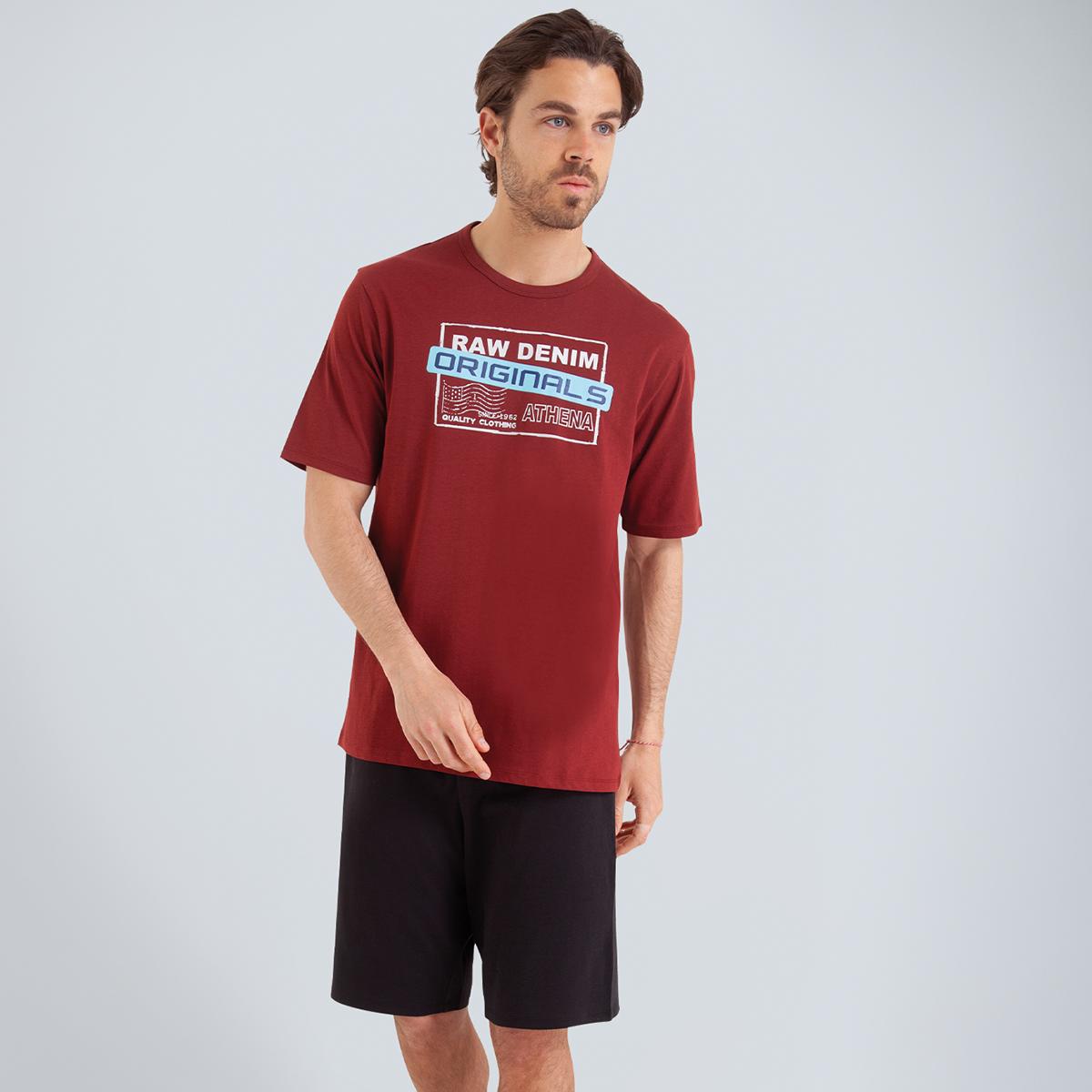 Pyjama court col rond homme Ecopack Sérigraphie Athena